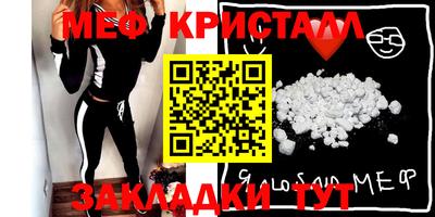 mdma Пушкино