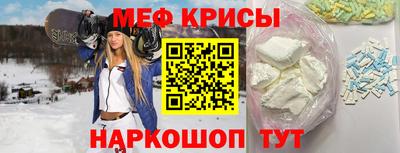 бутик Пугачёв