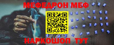 mdma Пушкино