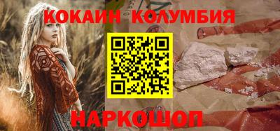 mdma Пушкино