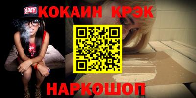 mdma Пушкино