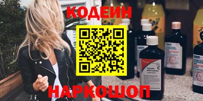 mdma Пушкино
