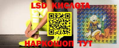mdma Пушкино