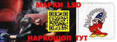 mdma Пушкино