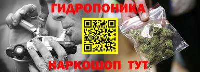 бутик Пугачёв