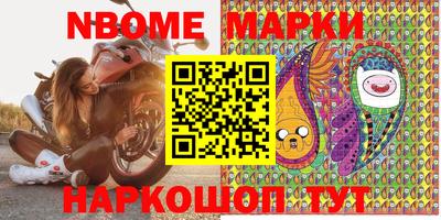 mdma Пушкино