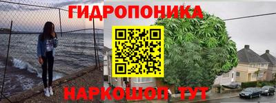 mdma Пушкино