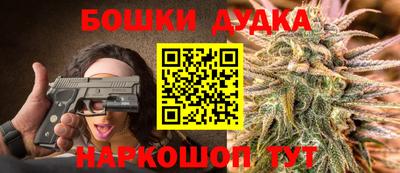 mdma Пушкино