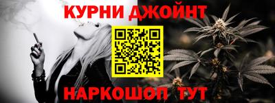 mdma Пушкино