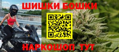 бутик Пугачёв