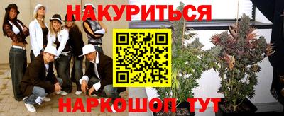 mdma Пушкино