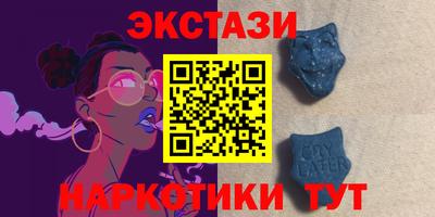 бутик Пугачёв