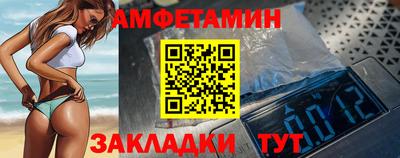 бутик Пугачёв