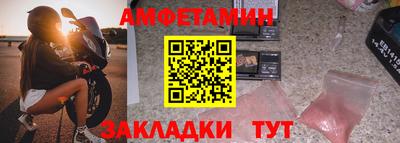 mdma Пушкино