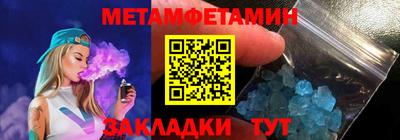 бутик Пугачёв