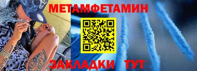 бутик Пугачёв