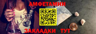 mdma Пушкино