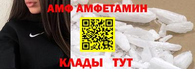 бутик Пугачёв