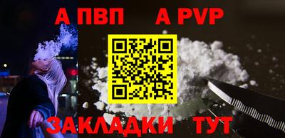 бутик Пугачёв