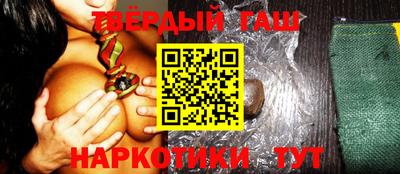 mdma Пушкино