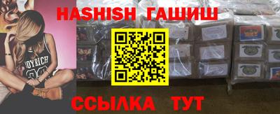 mdma Пушкино