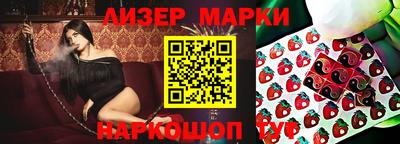 бутик Пугачёв