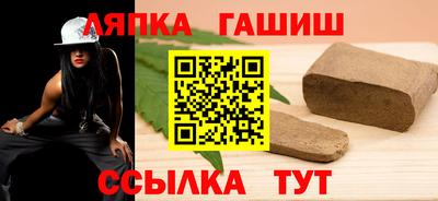 бутик Пугачёв