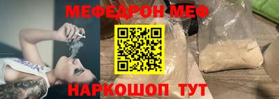 mdma Пушкино