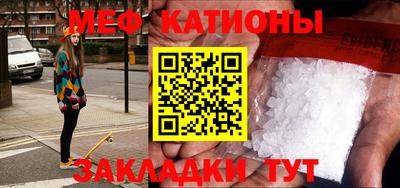 бутик Пугачёв