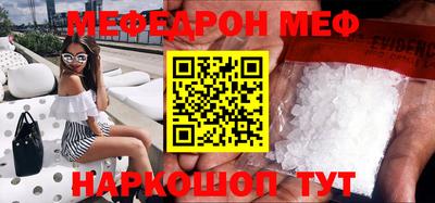 mdma Пушкино